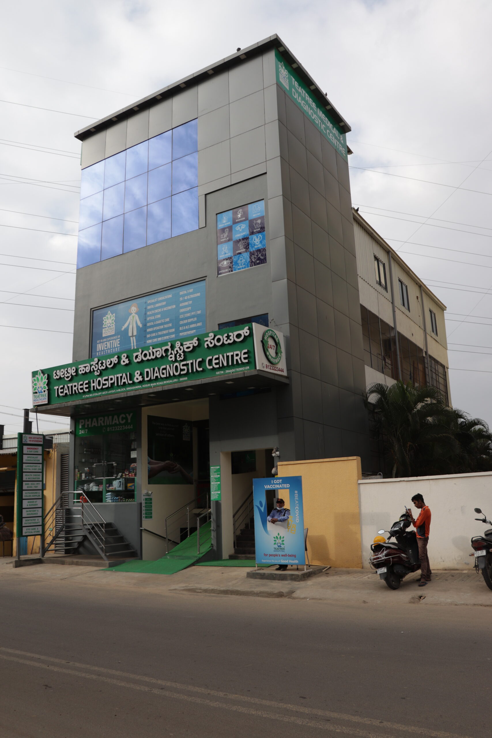 Office Center