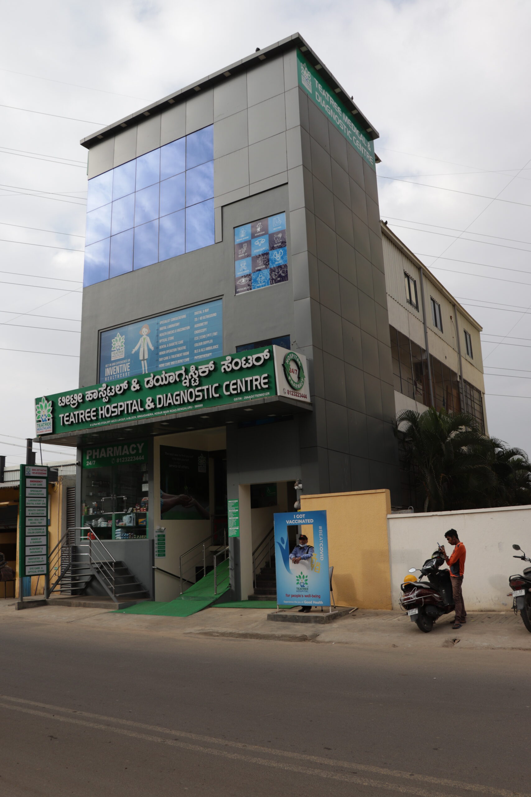 Office Center