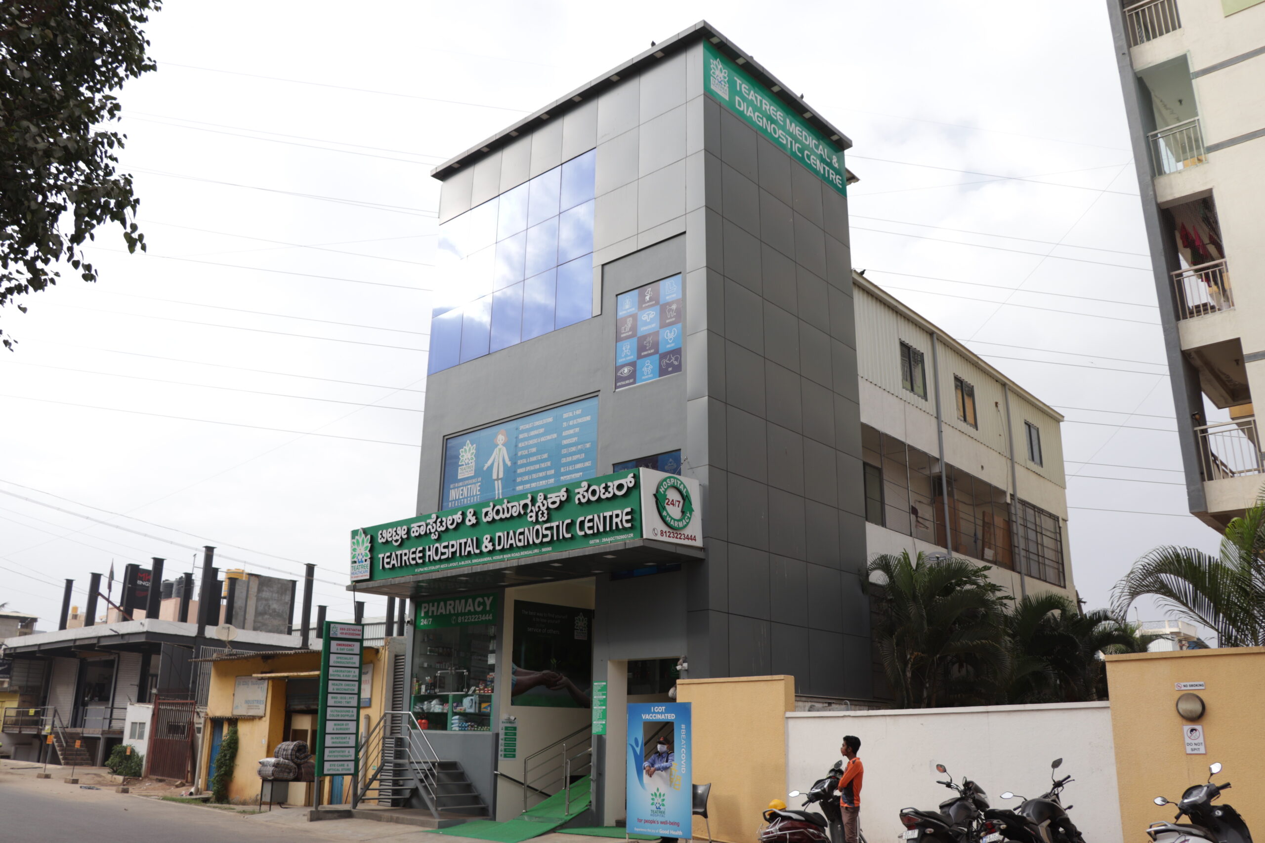 Office Center