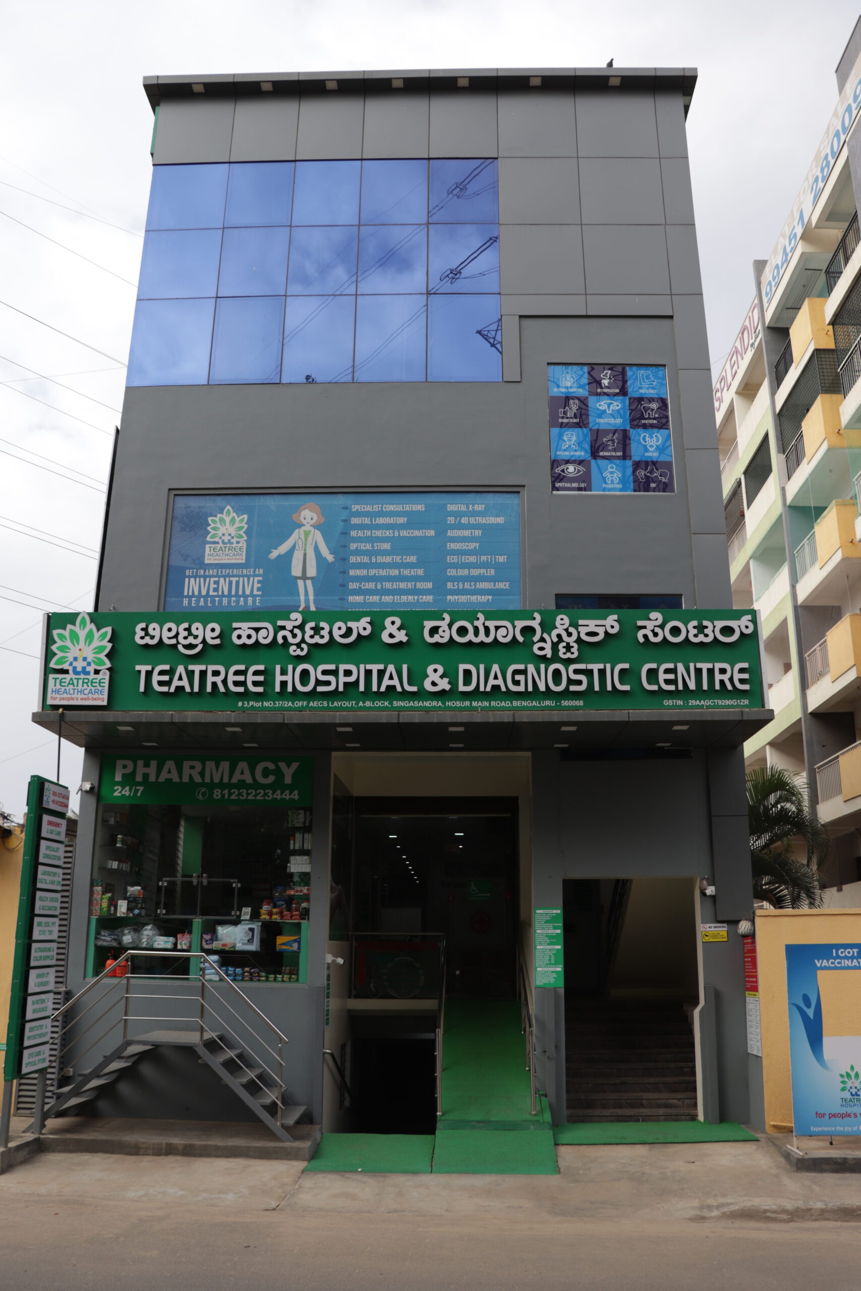 Office Center